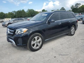  Mercedes-Benz GLS 45...