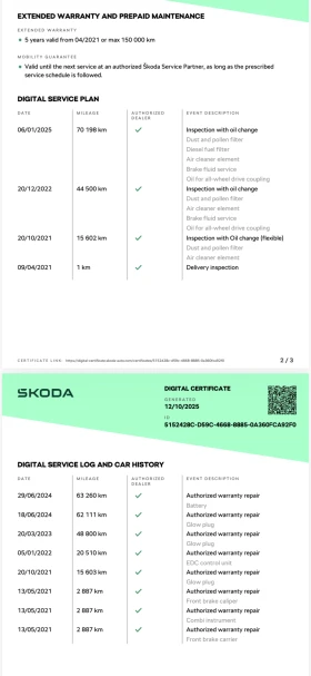 Skoda Superb L&K 2.0 TDI 147 kW   4x4   DSG  Гаранция 04.2026 - 59000 лв. / 30166.22 € - 93425492 17