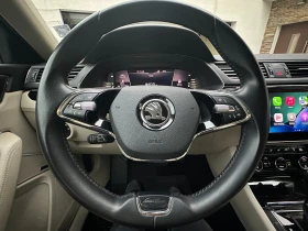 Skoda Superb L&K 2.0 TDI 147 kW   4x4   DSG  Гаранция 04.2026 - 59000 лв. / 30166.22 € - 93425492 5