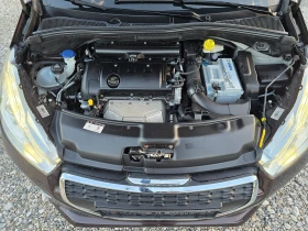 Peugeot 208 1.4 БЕНЗИН ! ! РЕАЛНИ КИЛОМЕТРИ - 7350 лв. / 3758.00 € - 86971294 17
