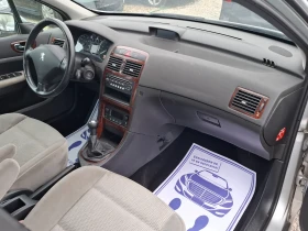 Peugeot 307 1.6i* (109кс)* FACELIFT* * НОВ ВНОС* * , снимка 16