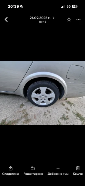 Nissan Primera | Mobile.bg � ����� ������ 11