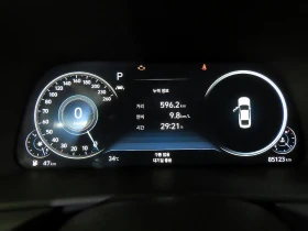 Hyundai Sonata 2.0 INSPIRATION autoprime.bg - 14700 € - 45236194 9