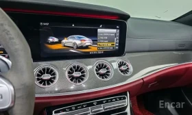 Mercedes-Benz CLS 53 AMG 4MATIC+  | Mobile.bg � ����� ������ 10