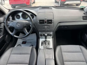 Mercedes-Benz C 230 undefined | Auto.bg — изображение 12