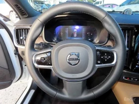 Volvo S90 B5 Ultimate Bright | Auto.bg — изображение 8