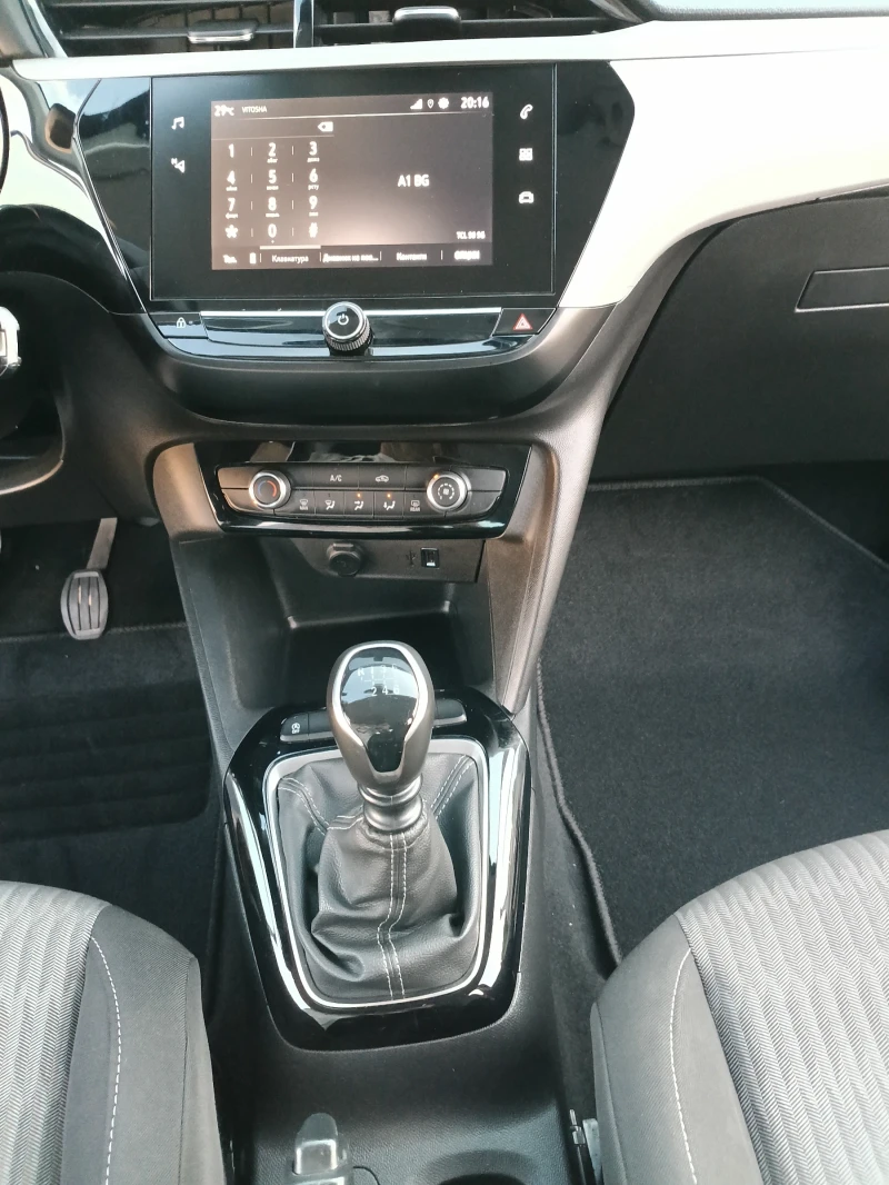 Opel Corsa Edition 1.5 CDTI 102 к.с., снимка 11 - Автомобили и джипове - 52122577