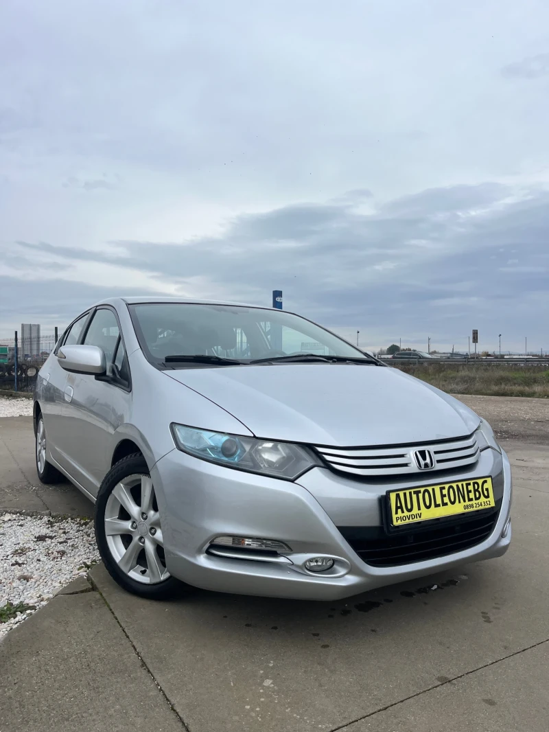 Honda Insight 1.3 HYBRID