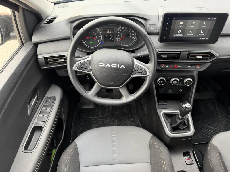 Dacia Sandero 1.0TCe/91к.с /Газ/Бензин/Extreme, снимка 16 - Автомобили и джипове - 53468851