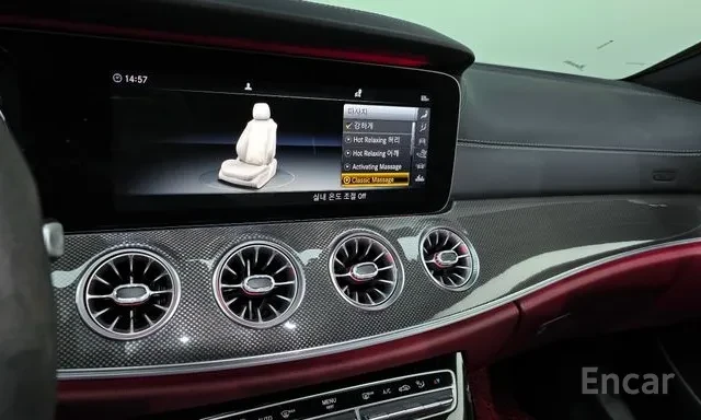 Mercedes-Benz CLS 53 AMG 4MATIC+  | Mobile.bg � ����������� 12