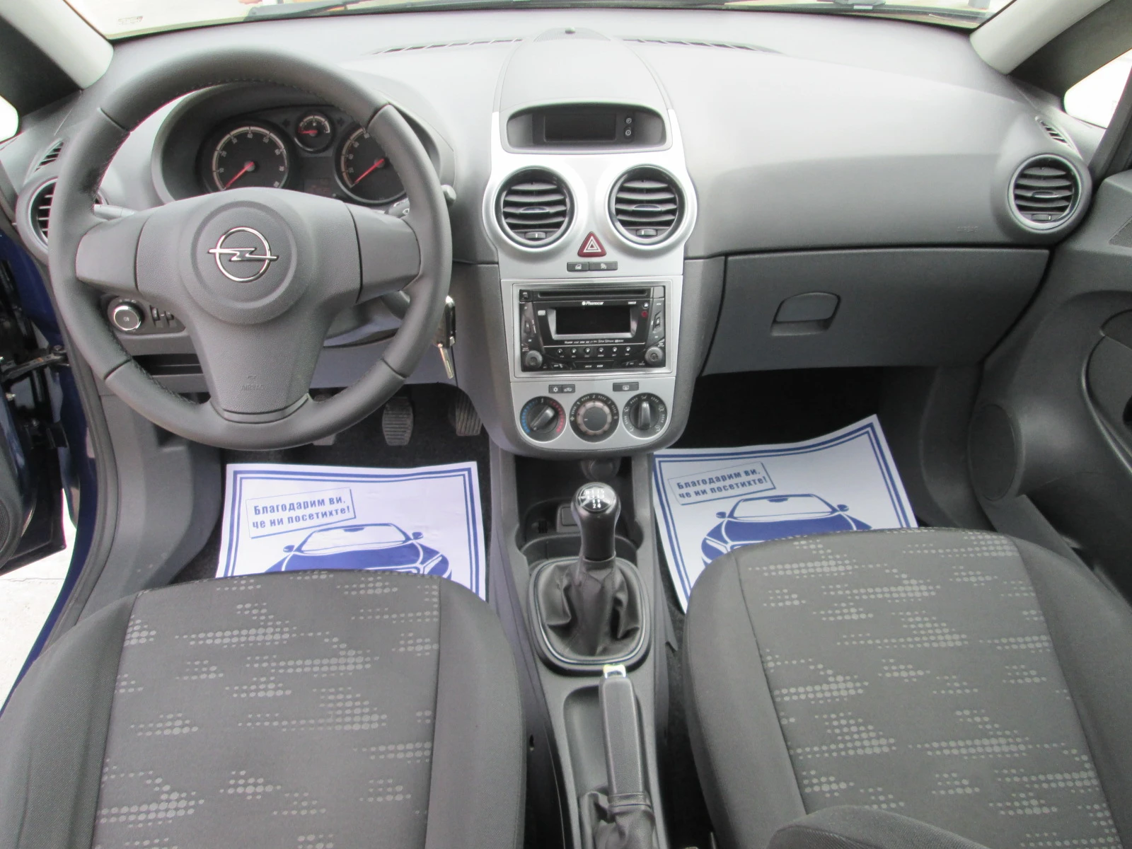 Opel Corsa 1.0i * НОВА* ЕВРО 5В | Mobile.bg — изображение 14