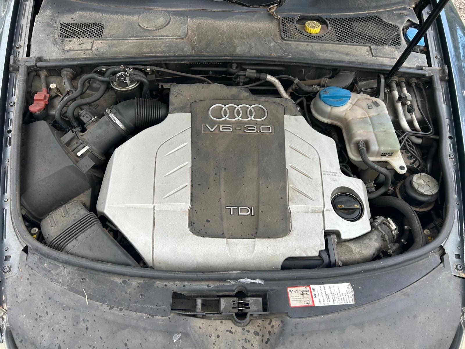 Audi A6 AVANT/3.0TDI | Mobile.bg   15