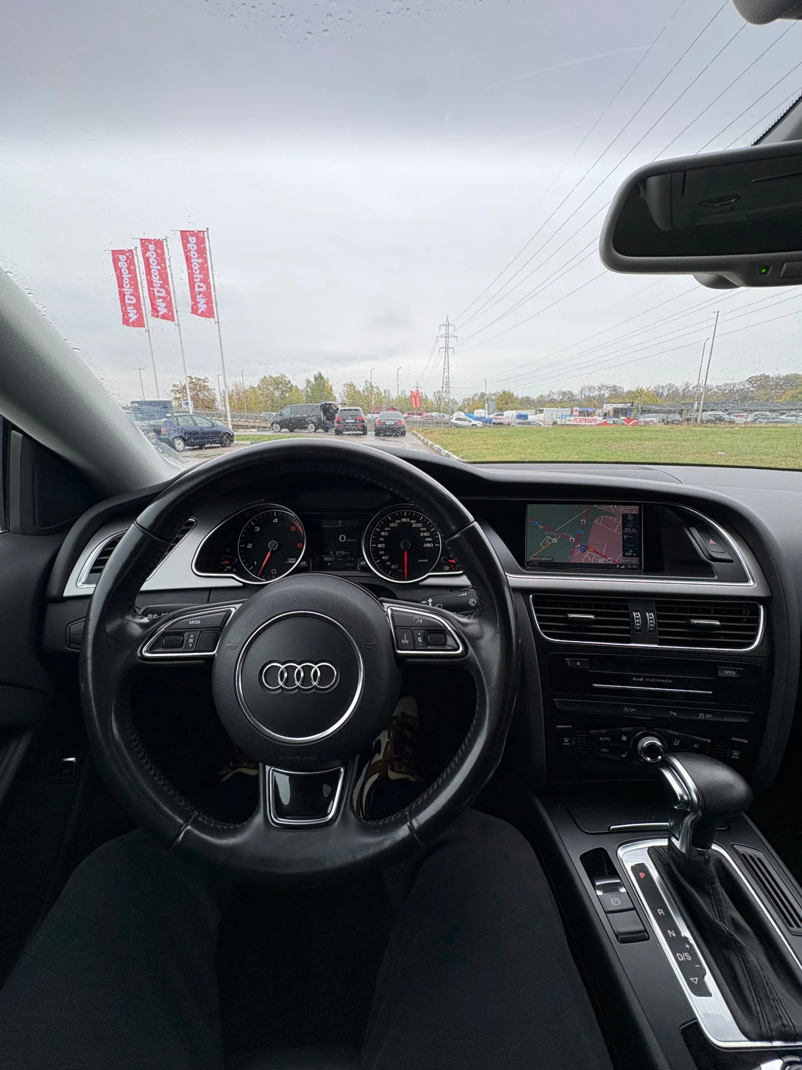 Audi A5  - изображение 8