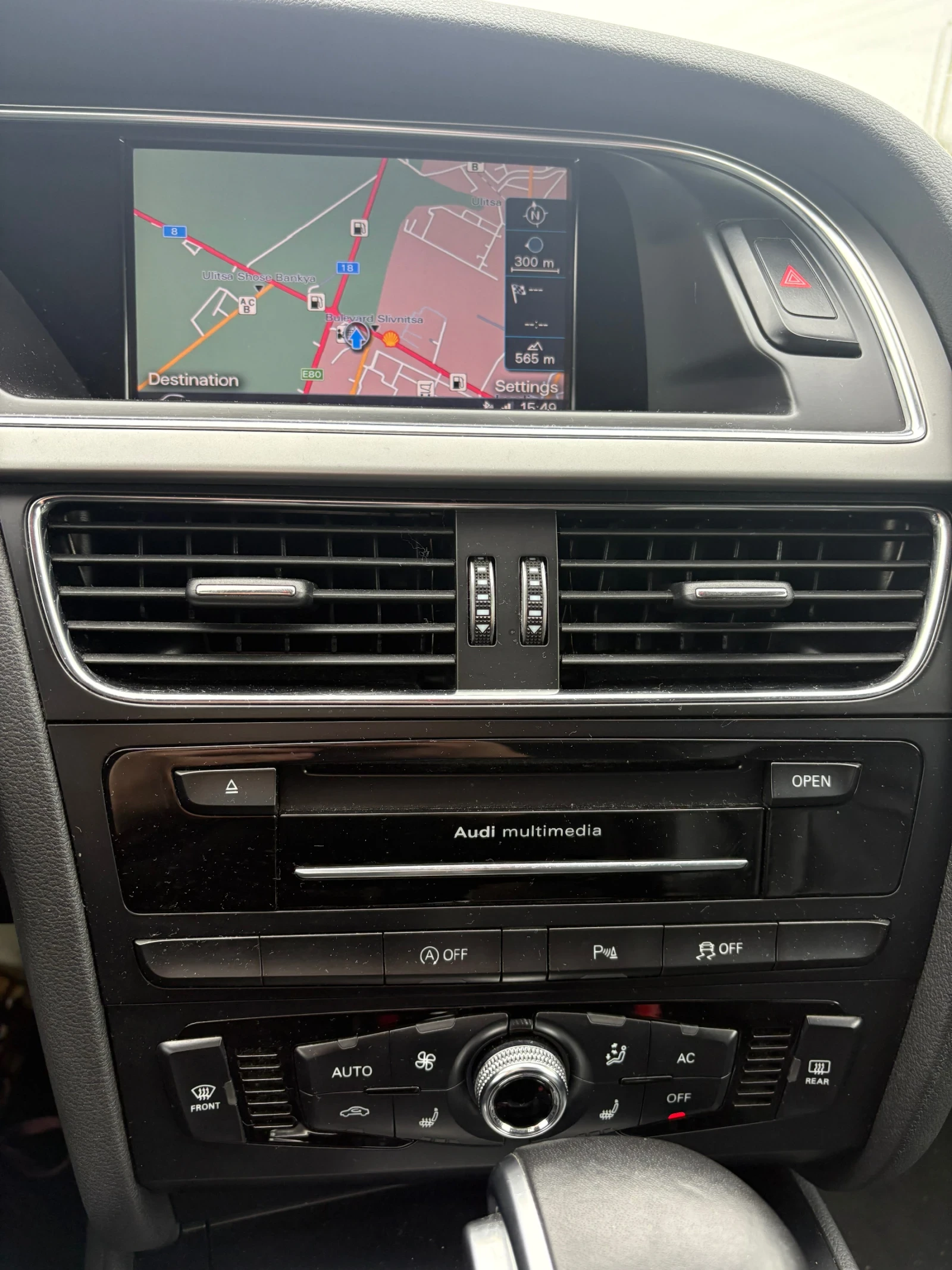 Audi A5  - изображение 10