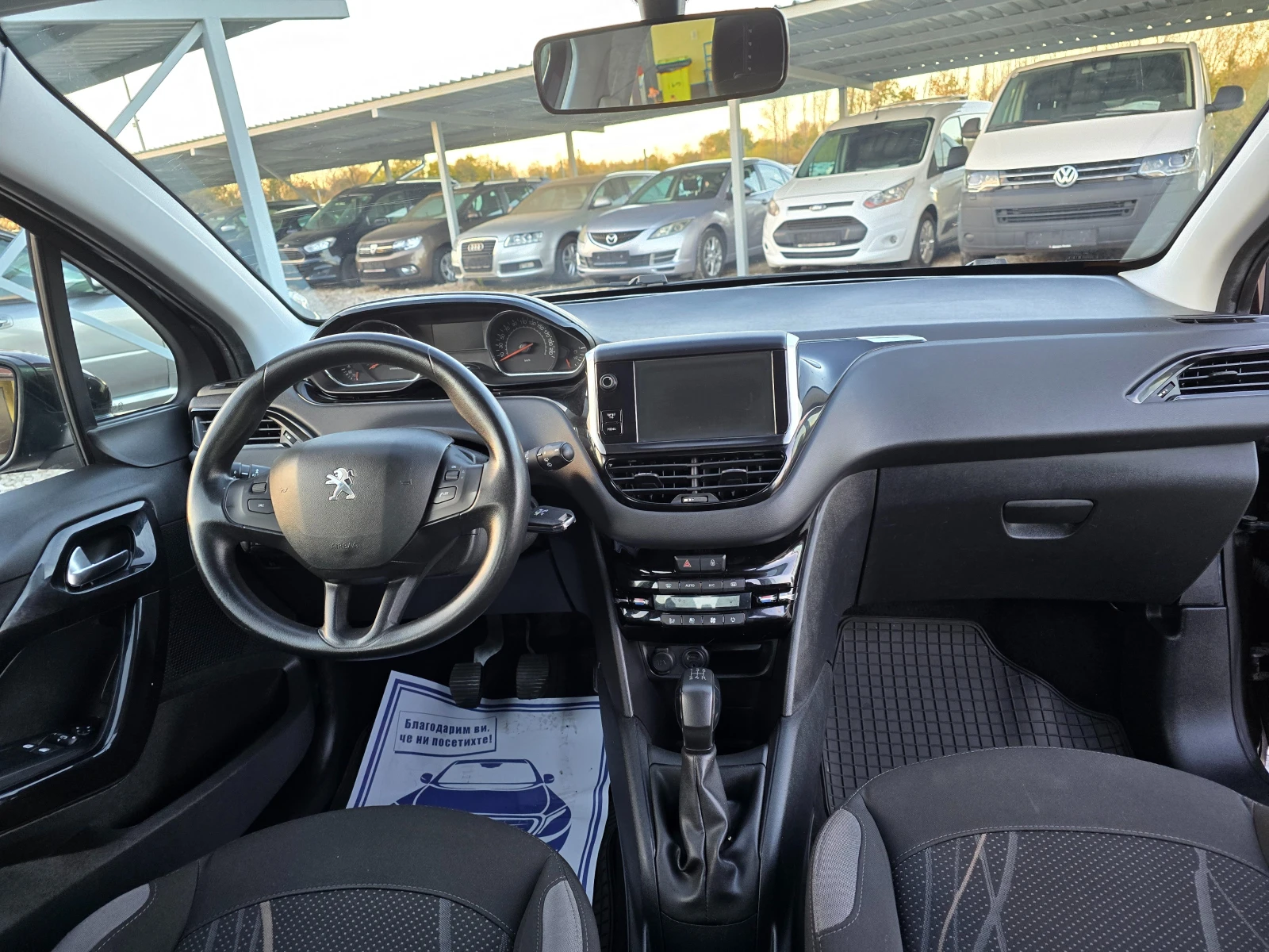 Peugeot 208 1.4  ! !   | Mobile.bg   11