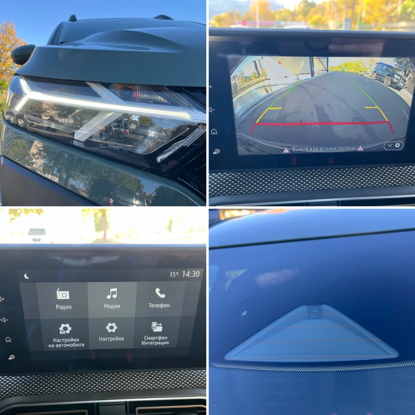 Dacia Sandero Stepway* 10000KM*  | Mobile.bg   12