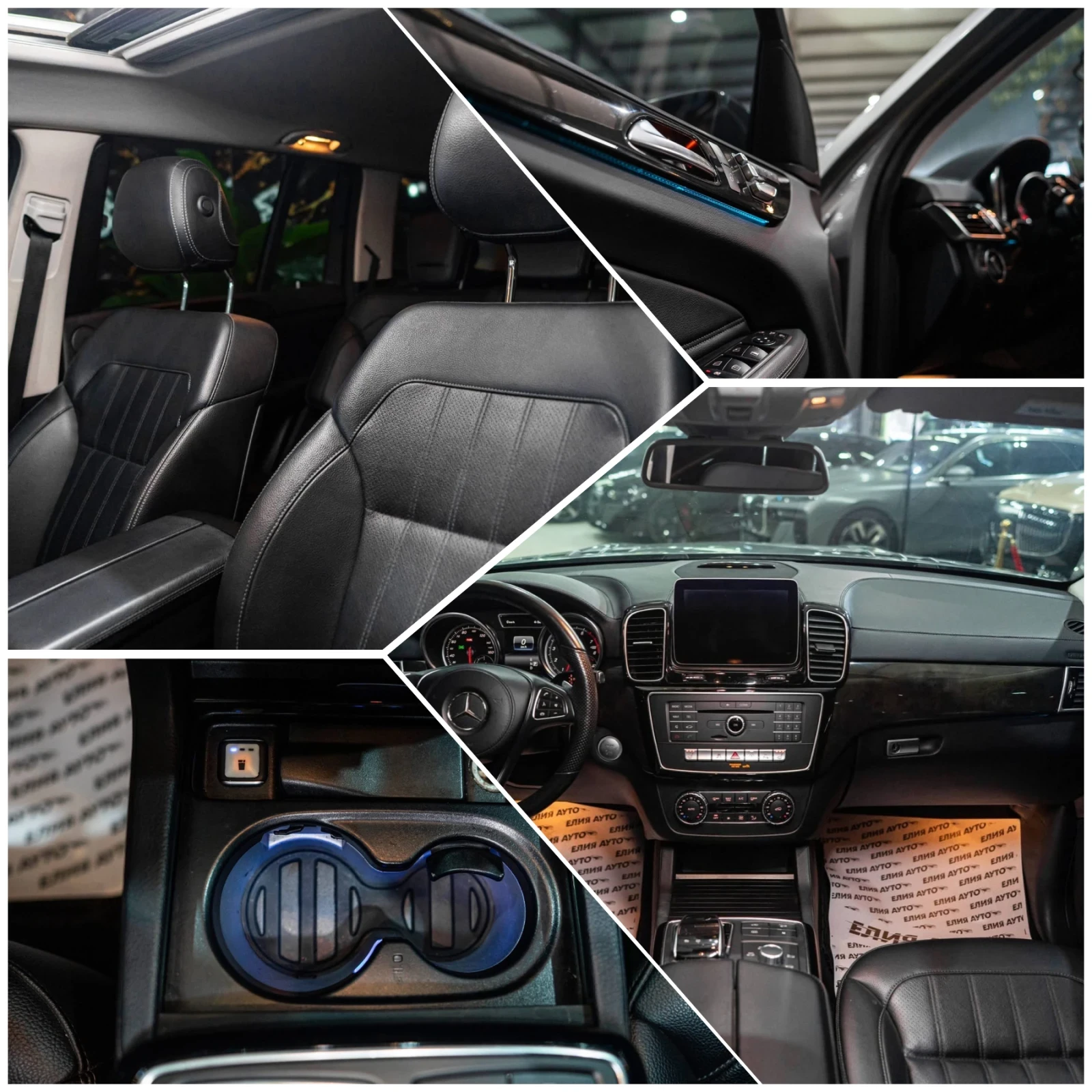 Mercedes-Benz GLS 450 4MATIC FULL AMG LINE 7-������ NAVI ������ 100% | Mobile.bg � ����������� 16