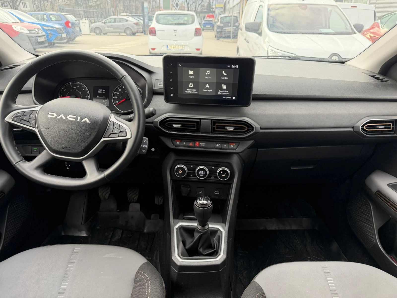 Dacia Sandero 1.0TCe/91�.� /���/������/Extreme | Mobile.bg � ����������� 12