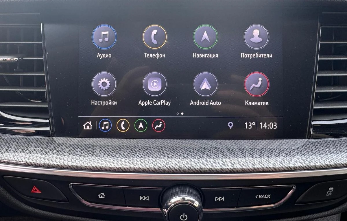 Opel Insignia 1.5 D Facelift Automatic Sport Tourer Business, снимка 13 - Автомобили и джипове - 54196522