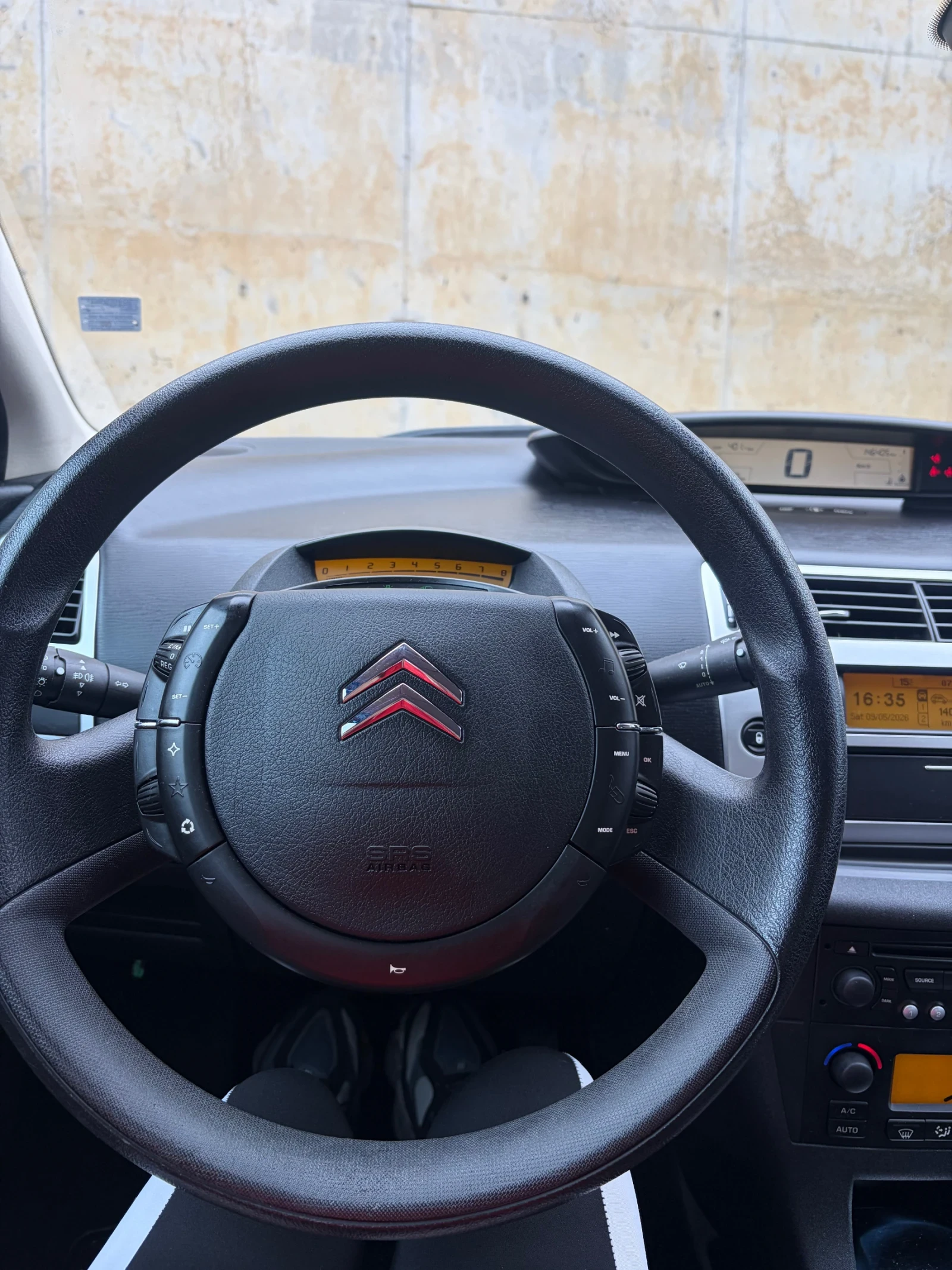 Citroen C4, снимка 7 - Автомобили и джипове - 54490479