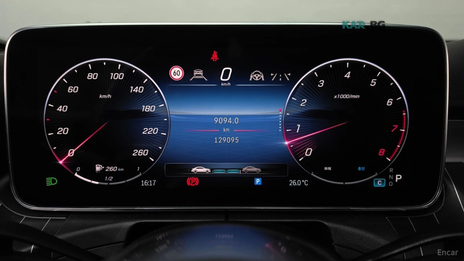 Mercedes-Benz C 200 ���������* �������* ������* �����*  | Mobile.bg � ����������� 8