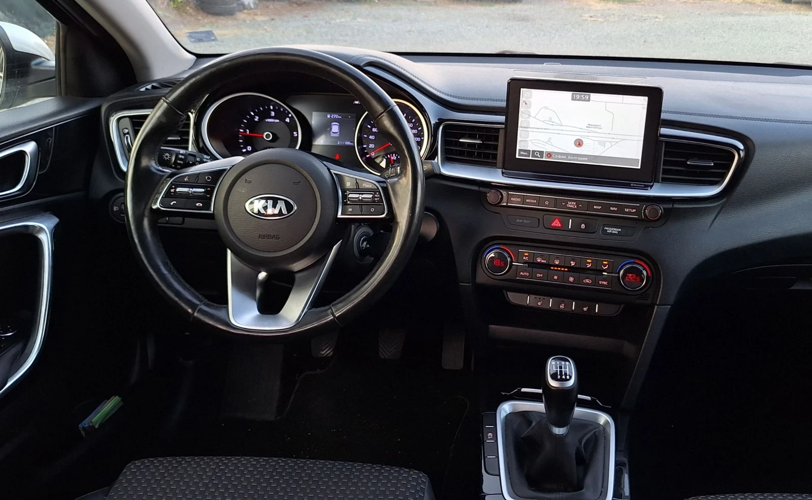 Kia Ceed 1.6-136кс.ВСИЧКИ ЕКСТРИ, снимка 14 - Автомобили и джипове - 55580220