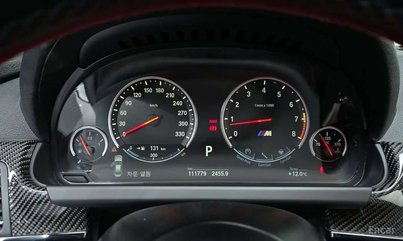 BMW M6 * Gran Coupe * ЦЕНА ДО БГ, снимка 8 - Автомобили и джипове - 55628645