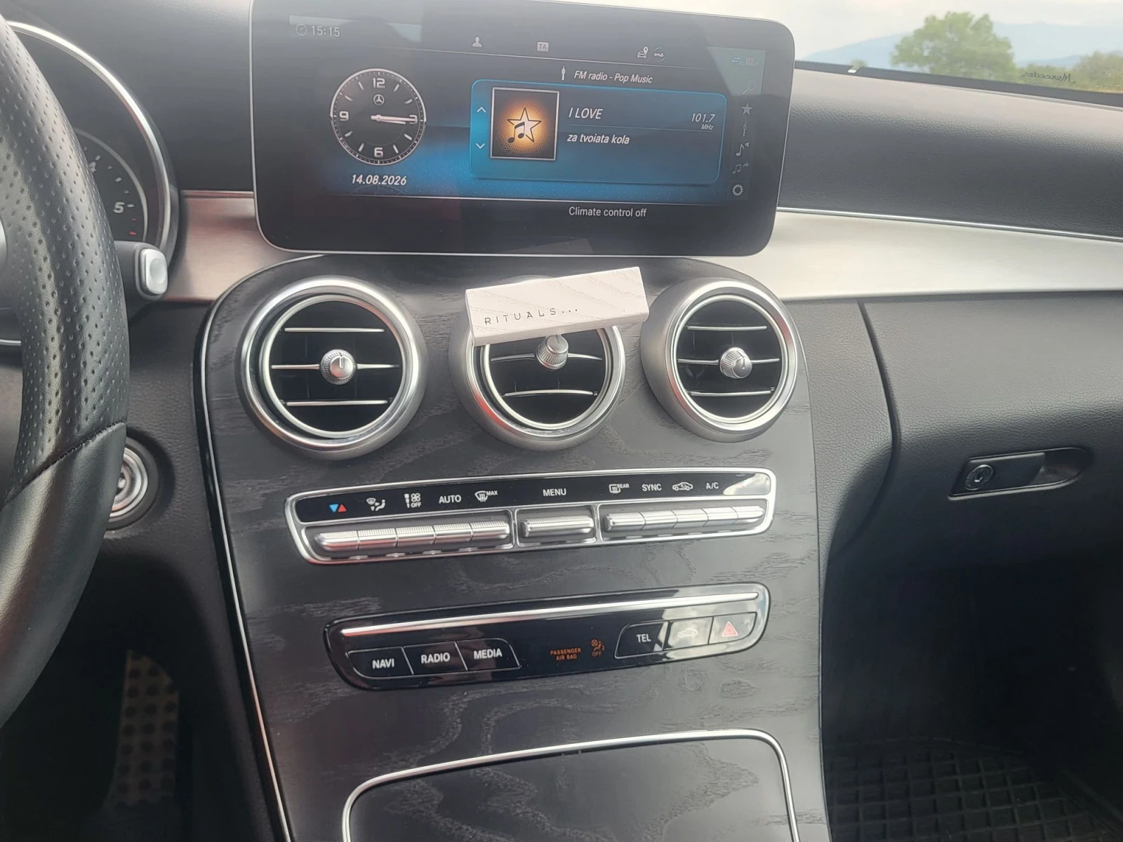 Mercedes-Benz C 220 220d..36tkm!!!TOP!!AMG!!, снимка 9 - Автомобили и джипове - 55664703