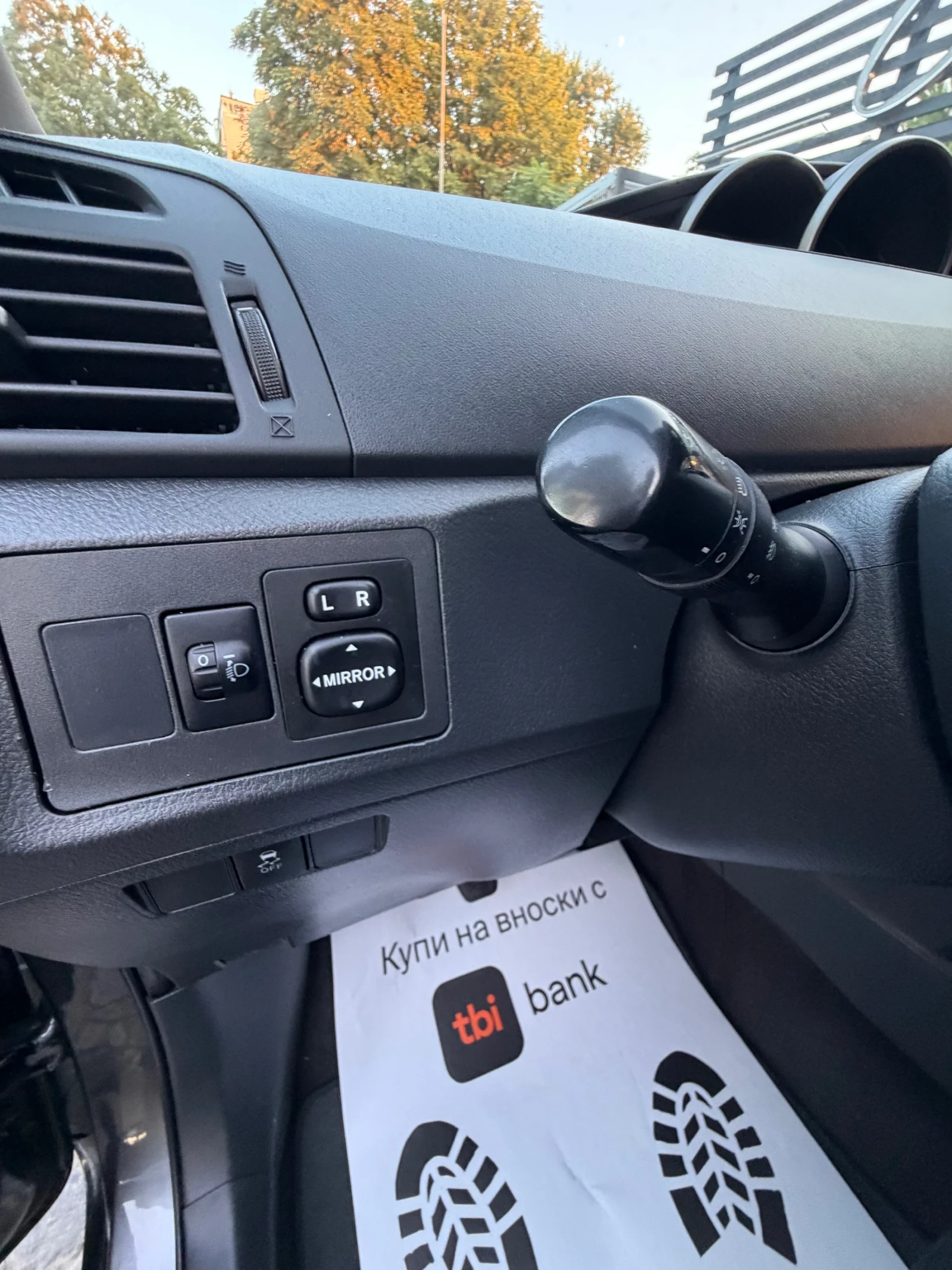 Toyota Verso 2.0 D-4D 126hp 7месна, снимка 13 - Автомобили и джипове - 55773124