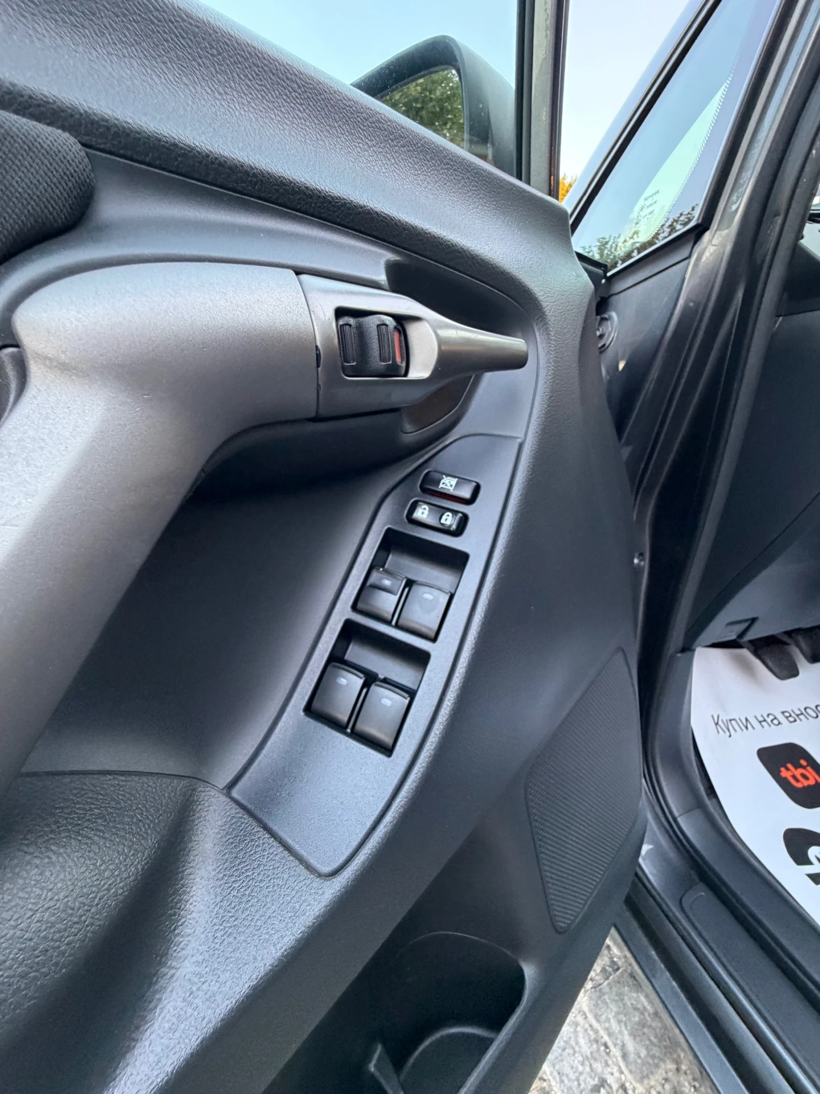 Toyota Verso 2.0 D-4D 126hp 7месна, снимка 12 - Автомобили и джипове - 55773124