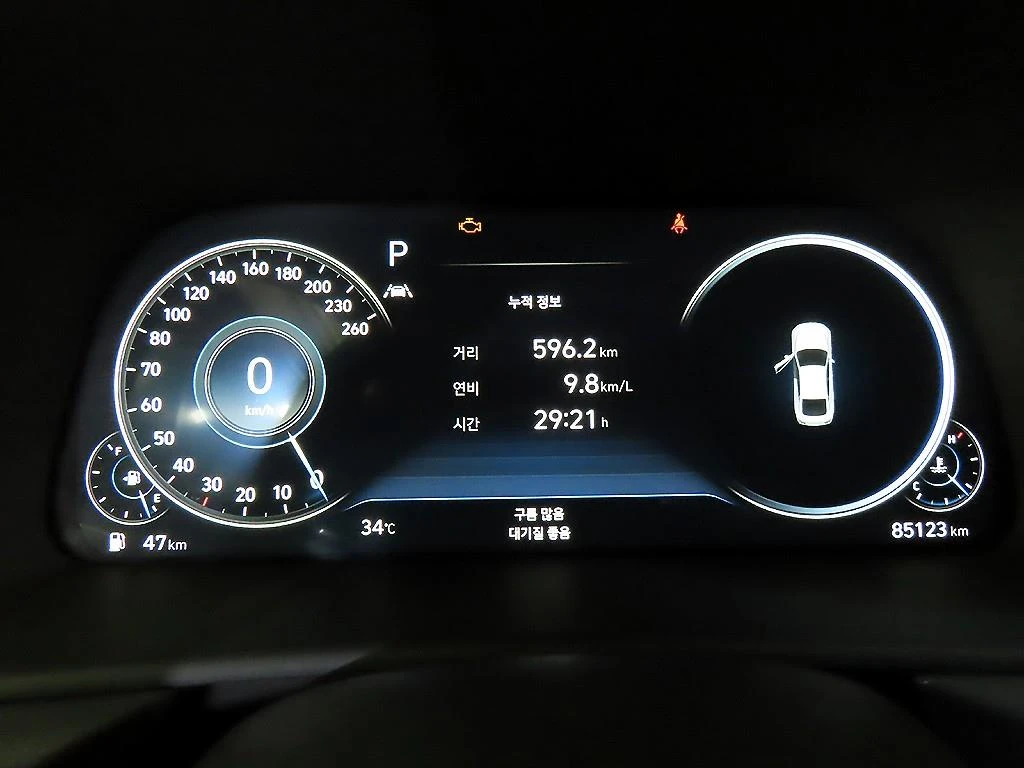 Hyundai Sonata 2.0 INSPIRATION autoprime.bg, снимка 9 - Автомобили и джипове - 55835997