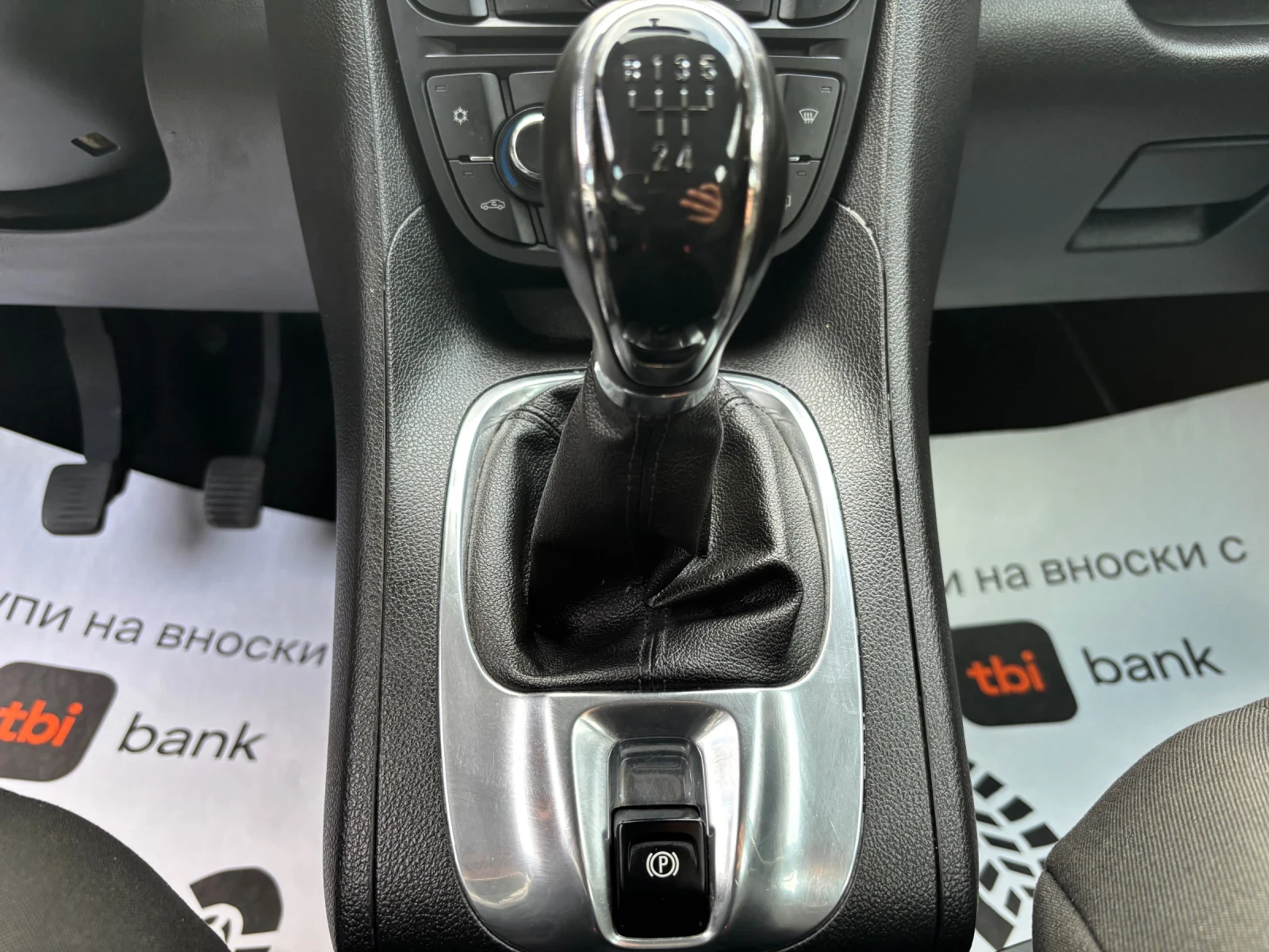Opel Meriva 1.4 ECOTEC | Mobile.bg � ����������� 12