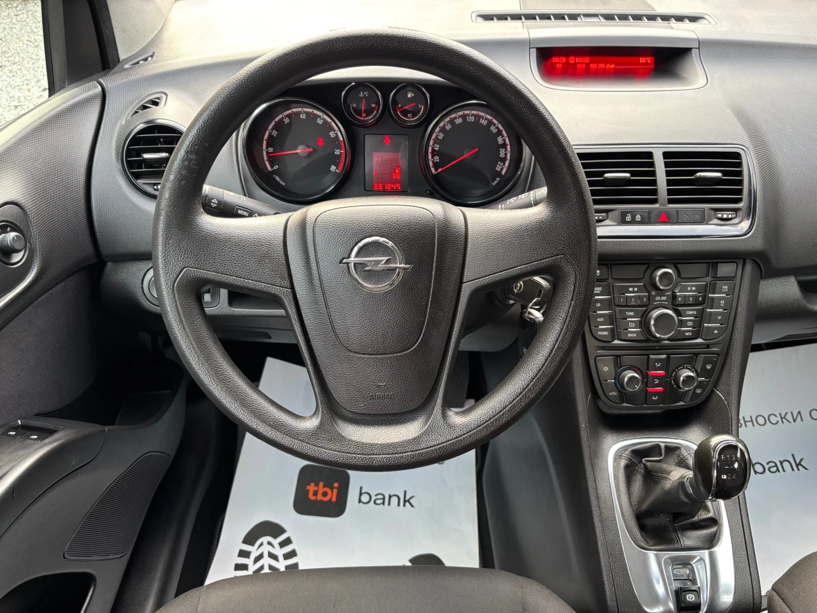 Opel Meriva 1.4 ECOTEC | Mobile.bg � ����������� 10