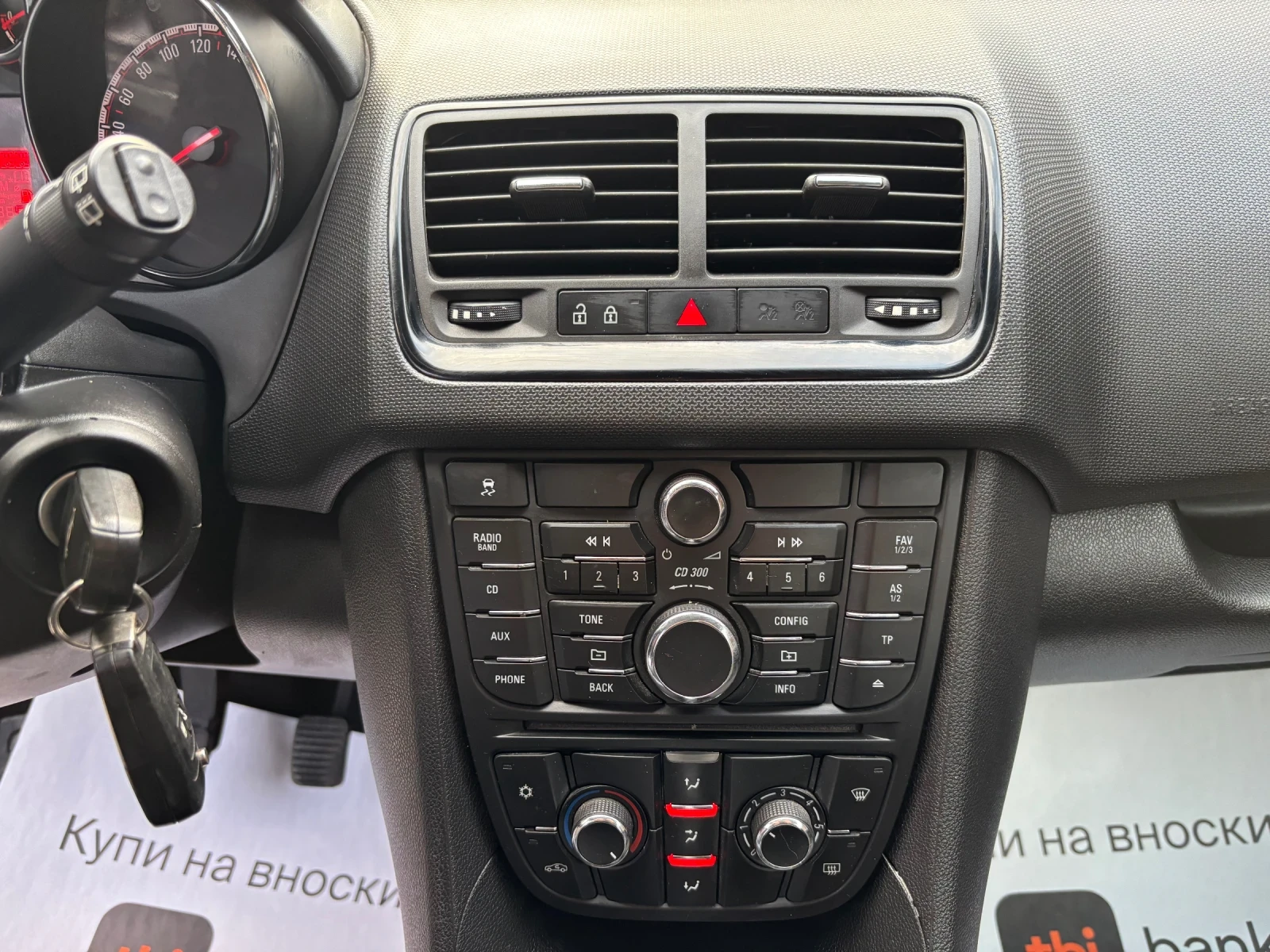 Opel Meriva 1.4 ECOTEC | Mobile.bg � ����������� 11