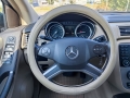 Mercedes-Benz R 350 CDI*4Matic*Airmatic*LONG*7G-Tronic - изображение 7
