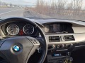 BMW 523  - изображение 2