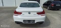 BMW 650  - изображение 4