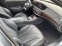 Обява за продажба на Mercedes-Benz S 560 AMG 4-Matic ~ 134 500 лв. - изображение 9