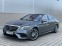 Обява за продажба на Mercedes-Benz S 560 AMG 4-Matic ~ 127 300 лв. - изображение 2