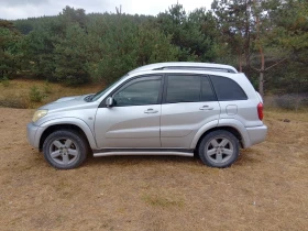 Toyota Rav4, снимка 2