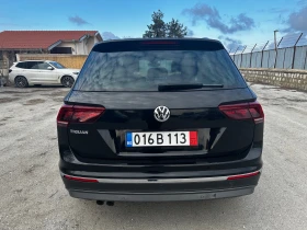 VW Tiguan HIGH LINE - [8] 