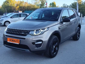 Land Rover Discovery 2.0D* SPORT * 4X4* АВТОМАТИК* КОЖА* EURO6B*