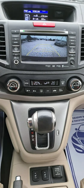 Honda Cr-v 2.2 150kc 4x4 Exclusive Panorama Disctronik Auto - 24999 лв. / 12781.79 € - 89437493 13