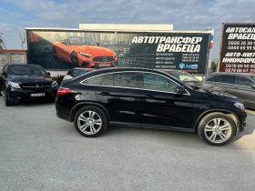 Mercedes-Benz GLE 350 cdi 9Gtr Панорама Подгрев Камера Обслужен, снимка 9