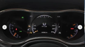 Jeep Grand cherokee LIMITED* 3.6* V6* 8ZF* ПОДГРЕВ* ОБДУХВАНЕ* КАМЕРА* - 15518 € / 30350.57 лв. - 78865101 12