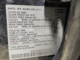 Audi Q7 | TECHNIK | DISTRONIC | ОБДУХВАНЕ | ПОДГРЕВ |  - 30100 € / 58870.48 лв. - 14397574 16