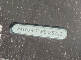 Audi Q7 | TECHNIK | DISTRONIC | ОБДУХВАНЕ | ПОДГРЕВ |  - 30100 € / 58870.48 лв. - 14397574 17