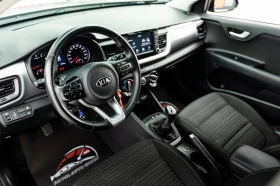 Kia Stonic 1.4::LPG::Style | Auto.bg — изображение 10