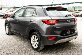 Kia Stonic 1.4::LPG::Style | Auto.bg — изображение 6