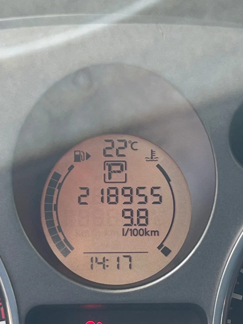 Nissan X-trail 2.5 4x4, снимка 10 - Автомобили и джипове - 52259879